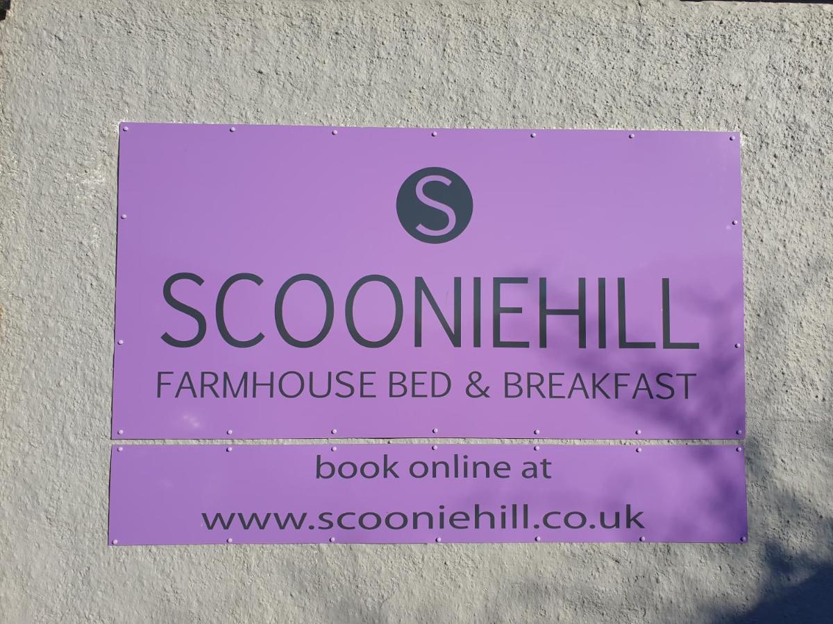 Scooniehill Farm House B&B セント・アンドルーズ エクステリア 写真